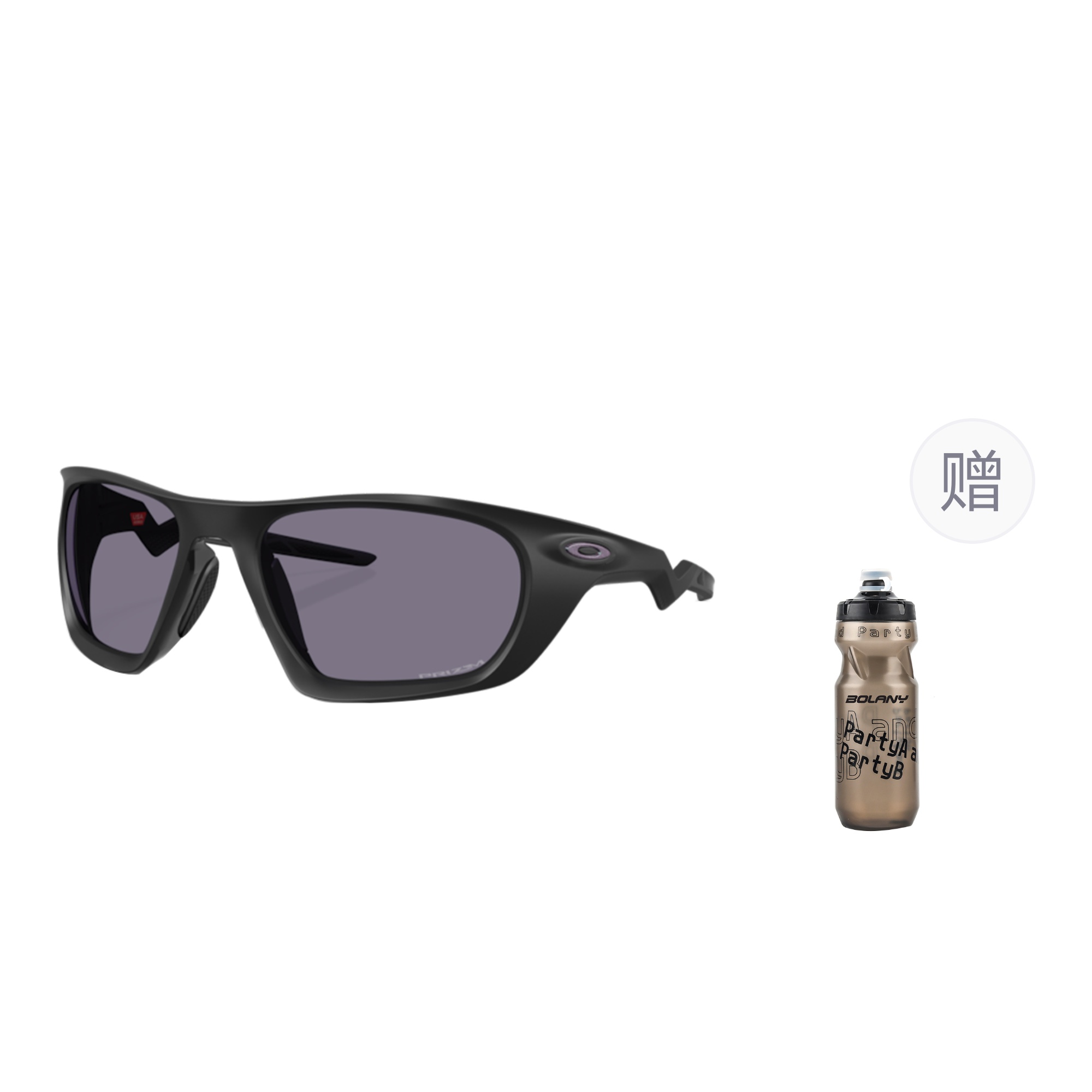 Unisex ветрозащитные очки для велоспорта, бега и трейлраннинга LATERALIS Everyday Oakley
Unisex ветрозащитные очки для велоспорта, бега и трейлраннинга LATERALIS Everyday Oakley