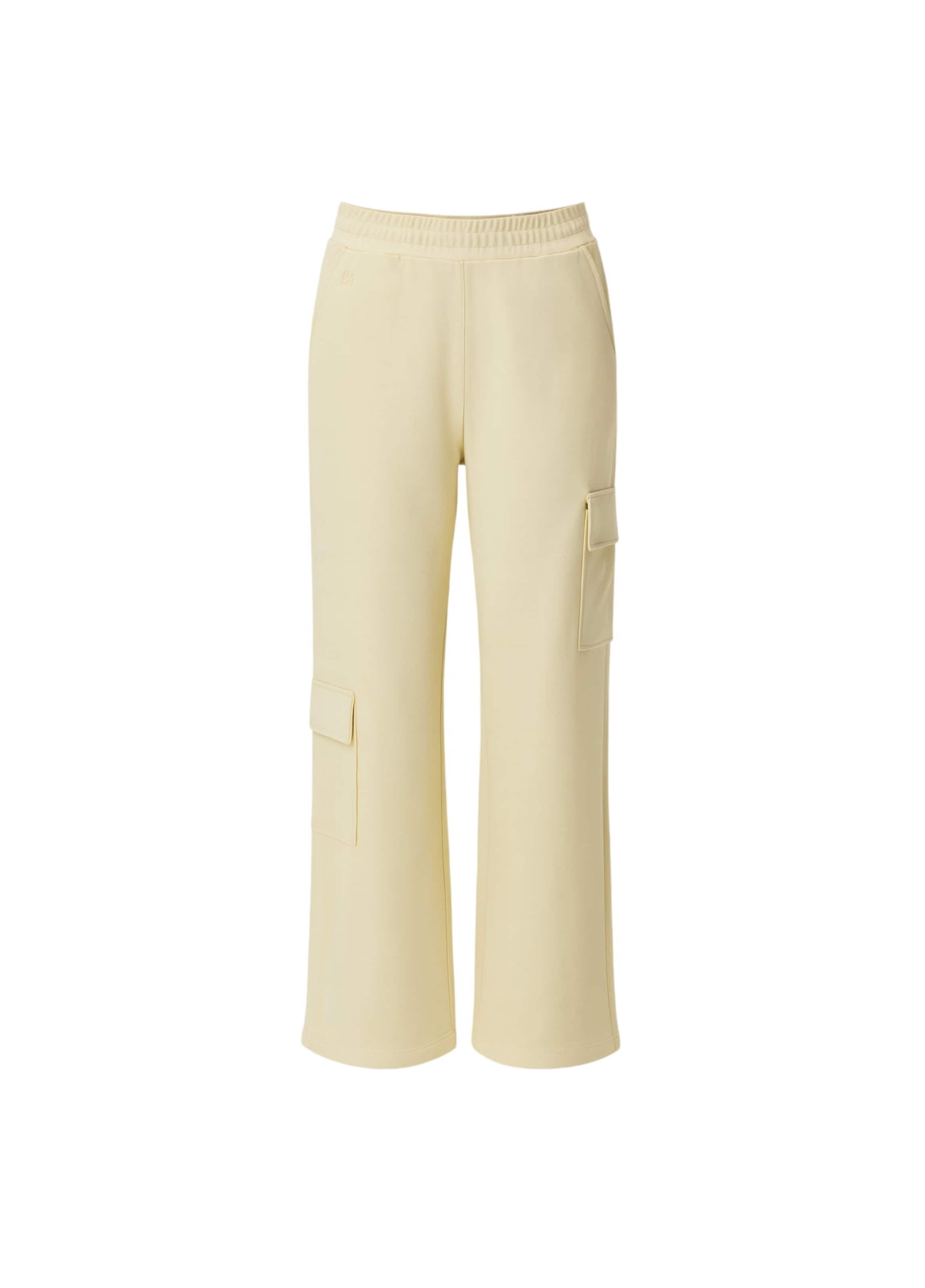 BASSIGUE Широкие карго-штаны в светло-желтом цвете
BASSIGUE Широкие карго-штаны в светло-желтом цвете