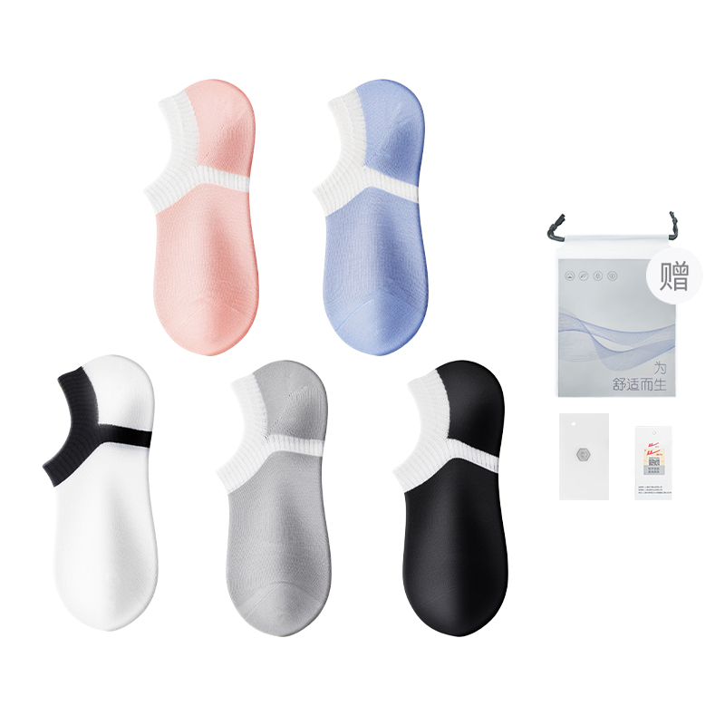 Носки Warrior No Show для женщин, 5 пар, розовый, синий, белый, серый, черный
Носки Warrior No Show для женщин, 5 пар, розовый, синий, белый, серый, черный