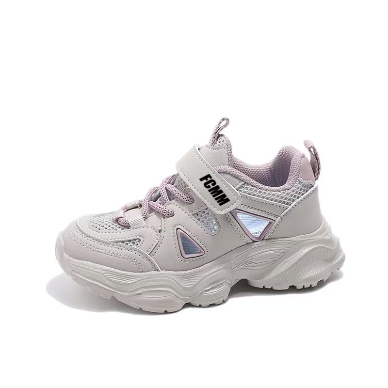 Нескользящие износостойкие низкие повседневные кроссовки для детей FCMM, фиолетовый
Нескользящие износостойкие низкие повседневные кроссовки для детей FCMM, фиолетовый