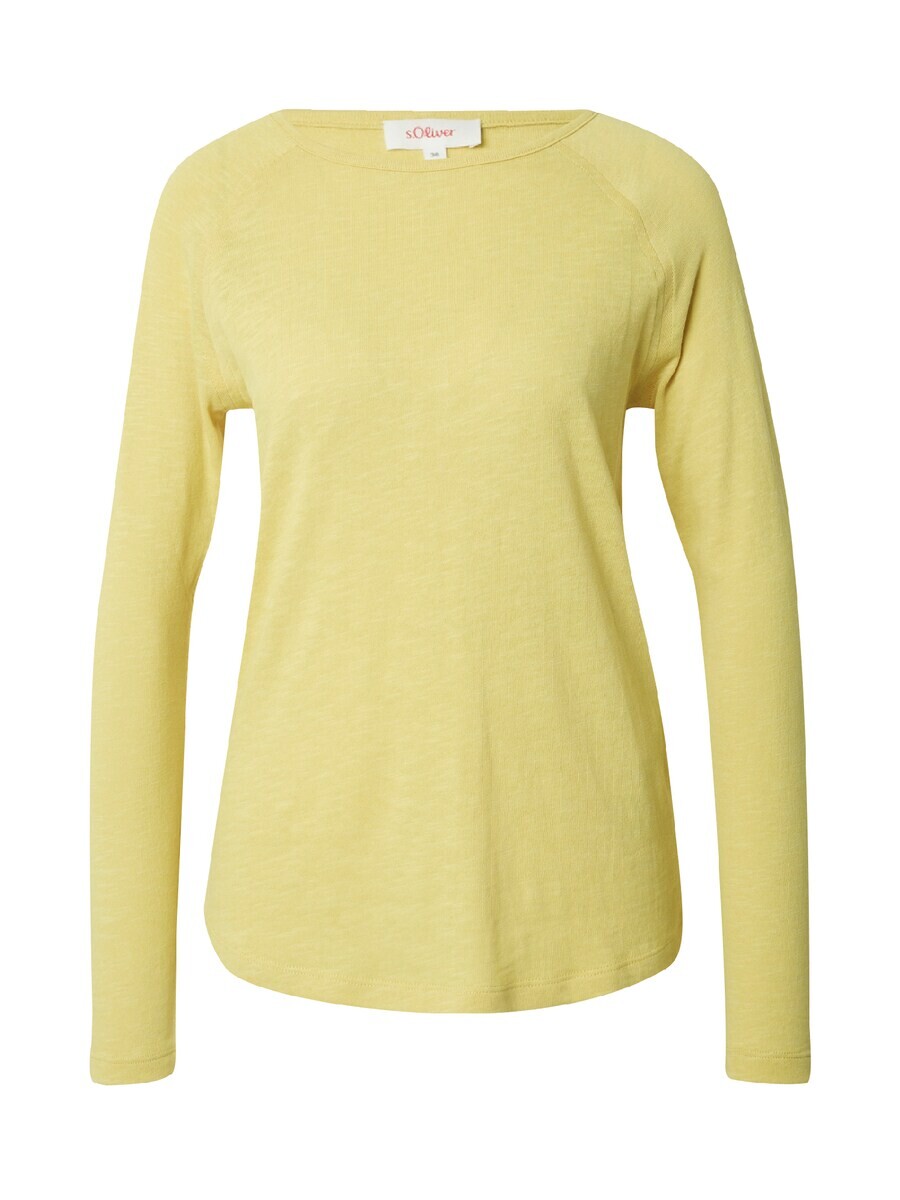 Лонгслив s.Oliver, пятнистый желтый 
Лонгслив s.Oliver, пятнистый желтый