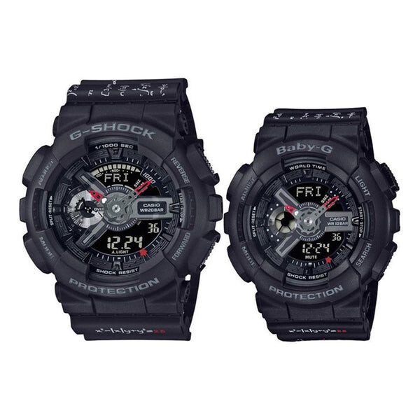 Часы CASIO G-Shock Analog-Digital 'Black', черный 
Часы CASIO G-Shock Analog-Digital 'Black', черный