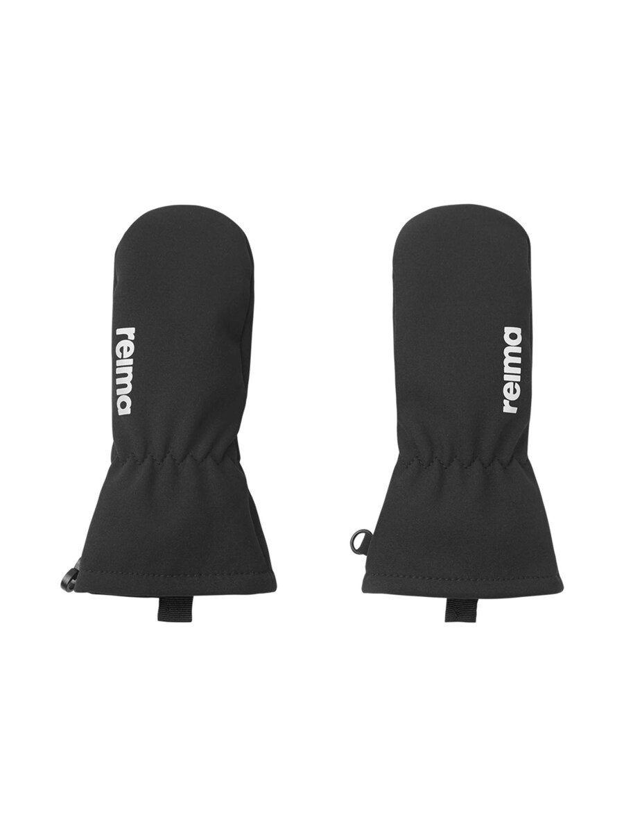 Перчатки Reima Osaten, черный
Перчатки Reima Osaten, черный