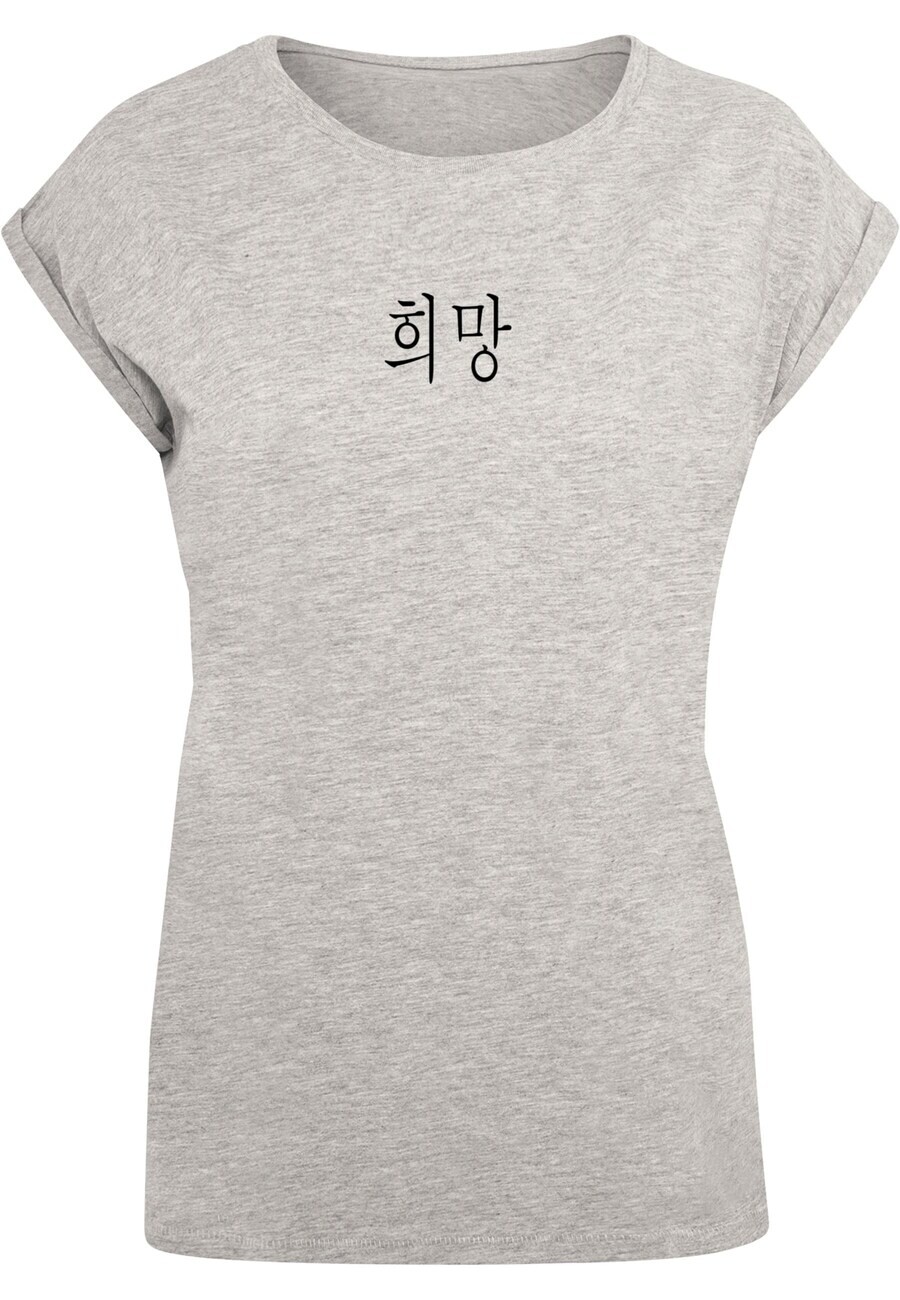 Футболка Merchcode K HOPE, серый
Футболка Merchcode K HOPE, серый