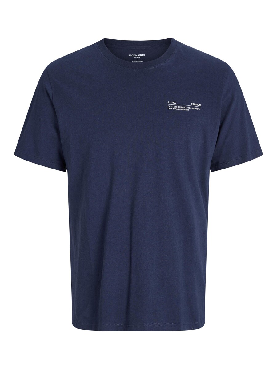 Рубашка JACK & JONES, темно-синий
Рубашка JACK & JONES, темно-синий