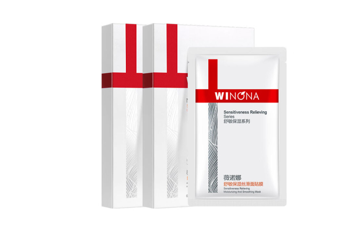 Увлажняющая шелковая маска для лица для облегчения аллергии, увлажнение и восстановление, 6 штук/1 коробка * 2/50 штук Winona
Увлажняющая шелковая маска для лица для облегчения аллергии, увлажнение и восстановление, 6 штук/1 коробка * 2/50 штук Winona