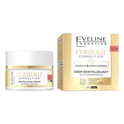 Contour Correction Strong Regenerating Revitalizing Cream 50+ 50 мл Assorted
Contour Correction Strong Regenerating Revitalizing Cream 50+ 50 мл Assorted