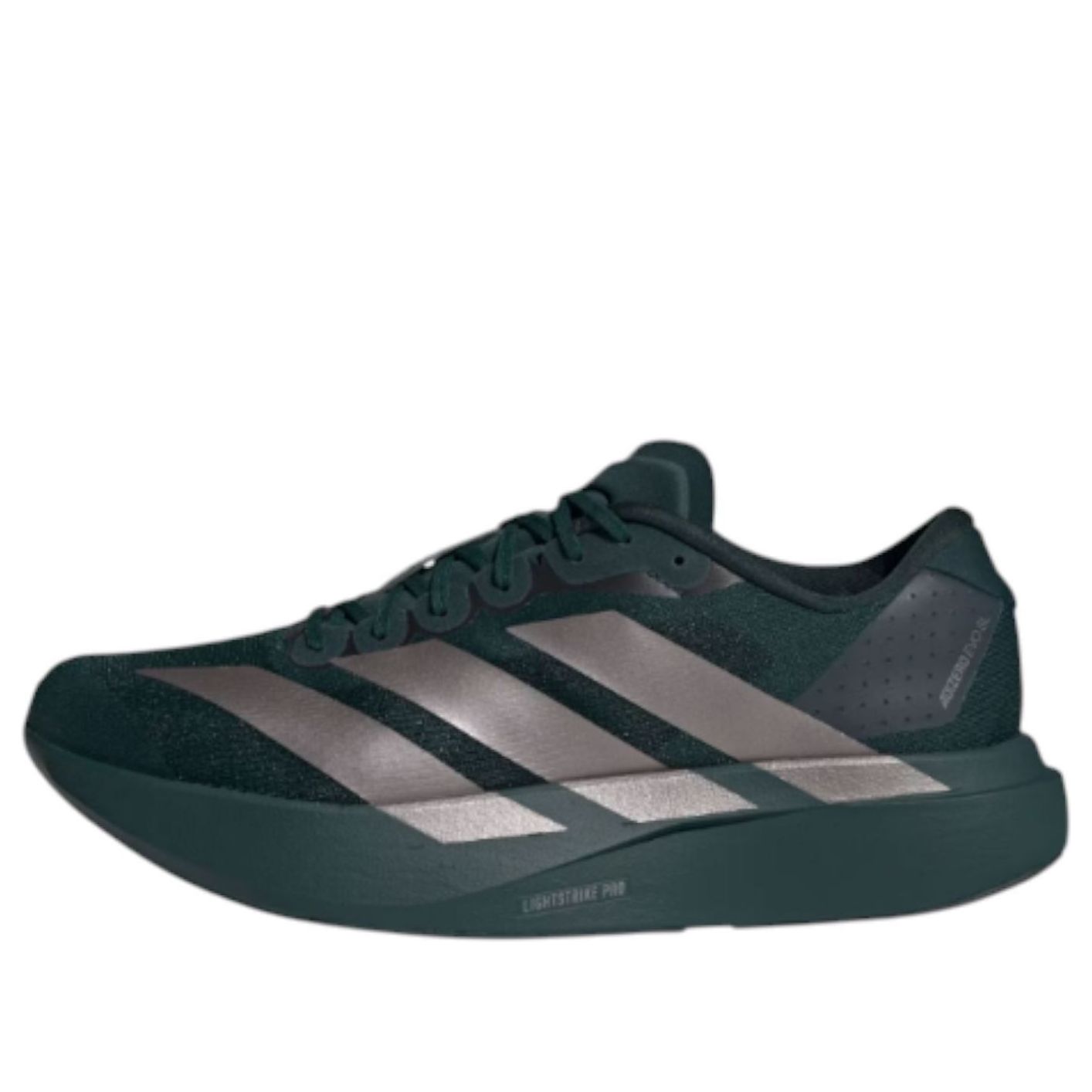 Adidas Adizero EVO SL 'Aurora Ivy'
Adidas Adizero EVO SL 'Aurora Ivy'