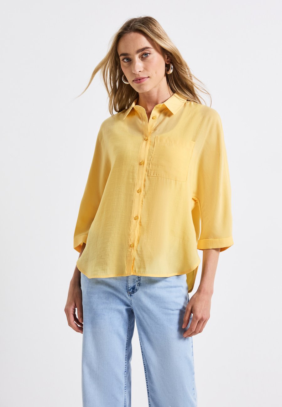 Блуза Street One DOLMAN , Gelb/Yellow
Блуза Street One DOLMAN , Gelb/Yellow