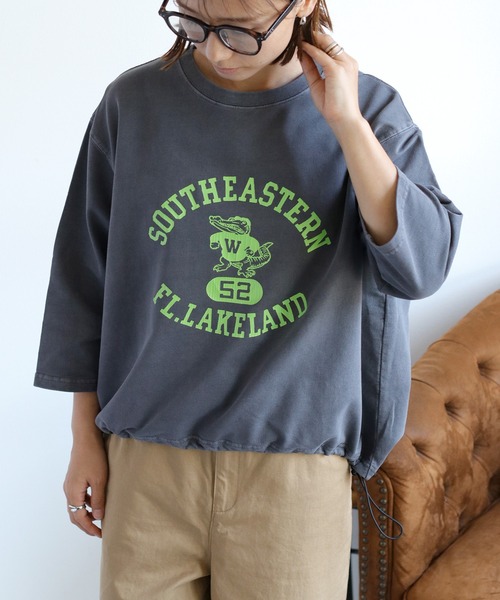 Мини-флисовая футболка на шнуровке Cepo
Мини-флисовая футболка на шнуровке Cepo