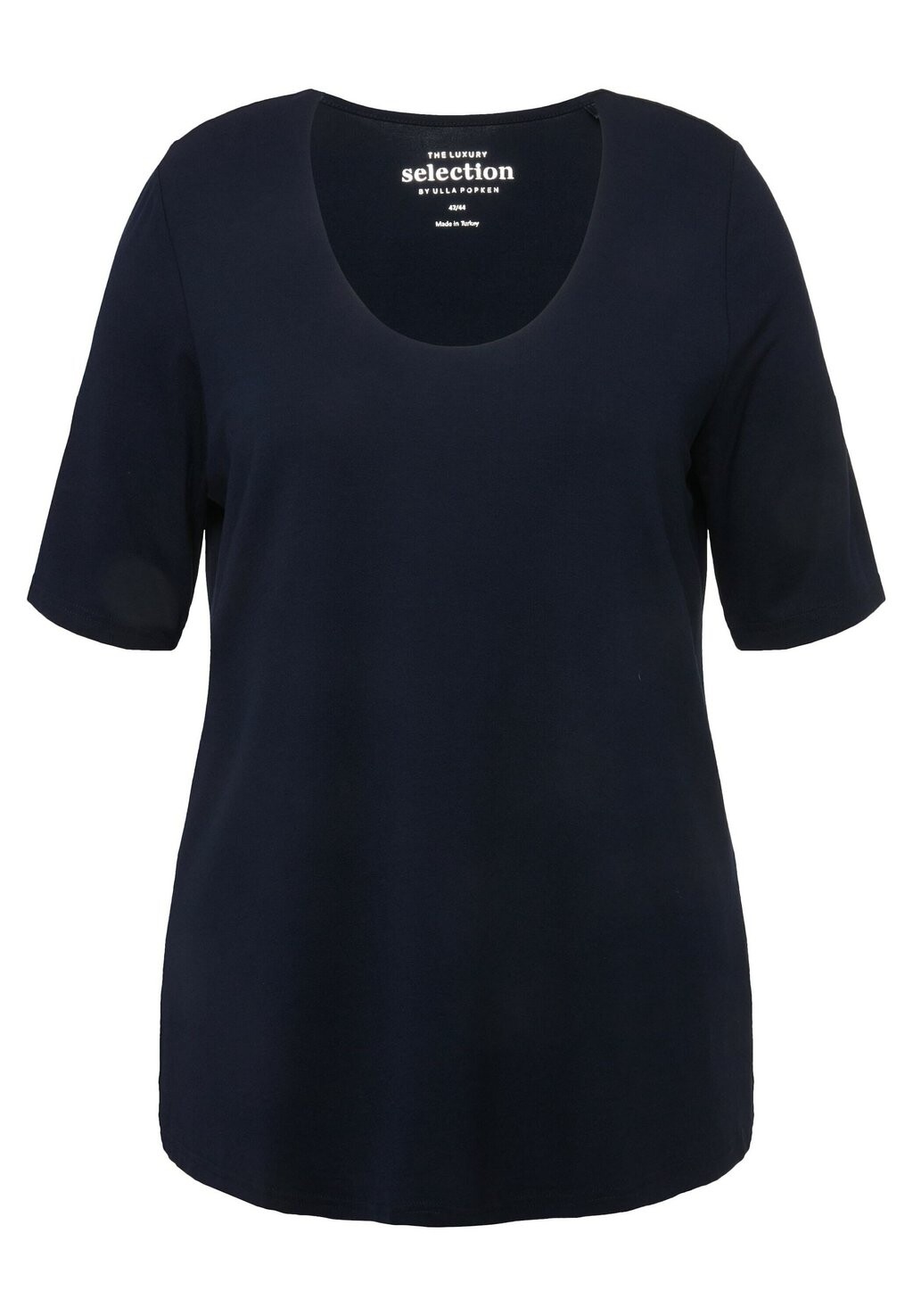 Базовая футболка VOORKANT DUBBELLAAGS KORTE MOUWEN Ulla Popken, синий
Базовая футболка VOORKANT DUBBELLAAGS KORTE MOUWEN Ulla Popken, синий