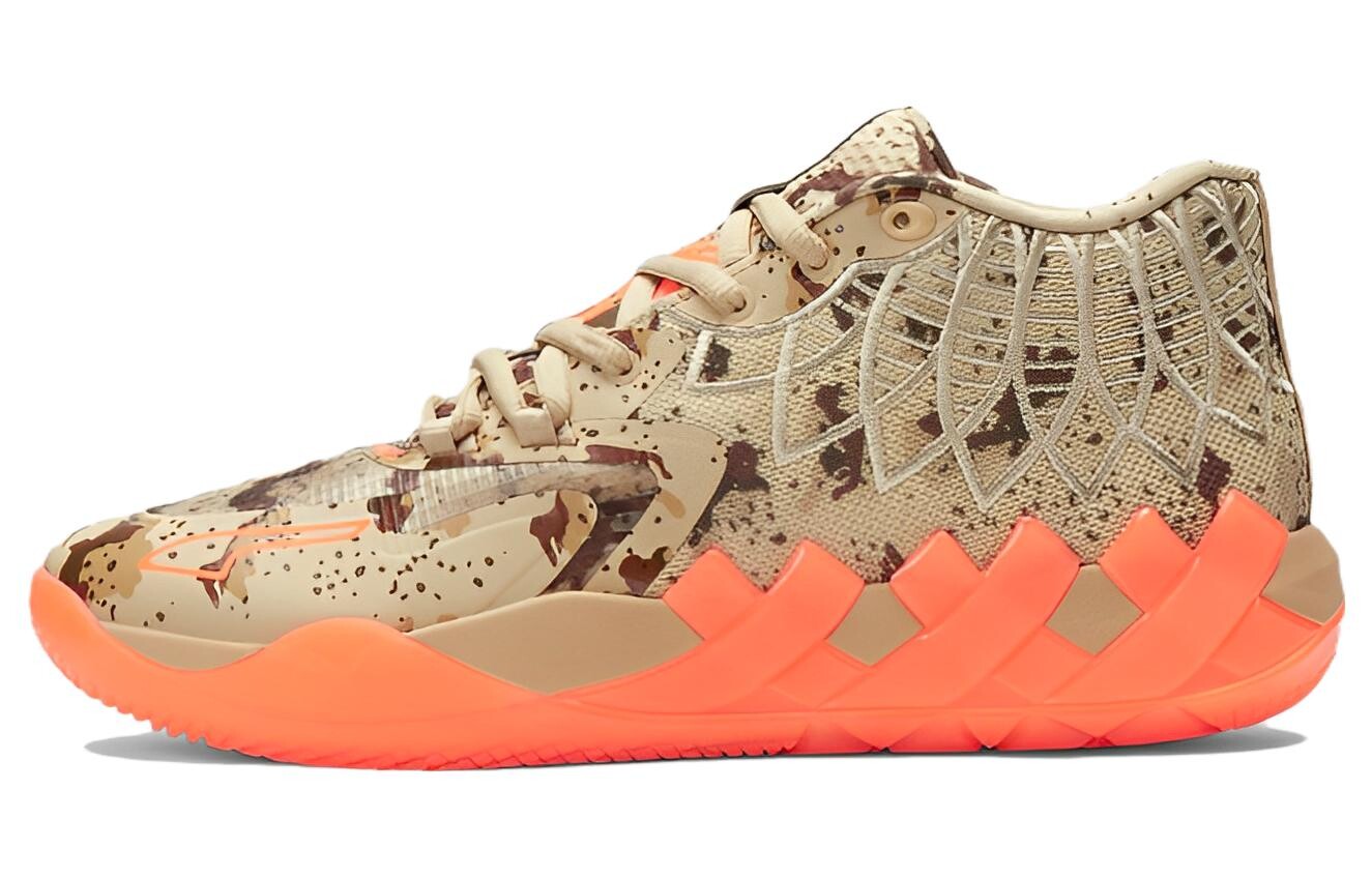 Кроссовки Puma LaMelo Ball MB.01, коричневый/розовый
Кроссовки Puma LaMelo Ball MB.01, коричневый/розовый