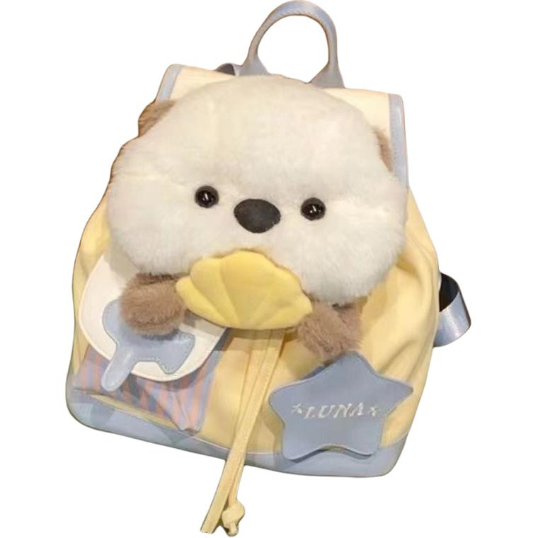 Большая вместительная сумка-рюкзак для кукол из ткани Puppy Ha Jie Bret
Большая вместительная сумка-рюкзак для кукол из ткани Puppy Ha Jie Bret