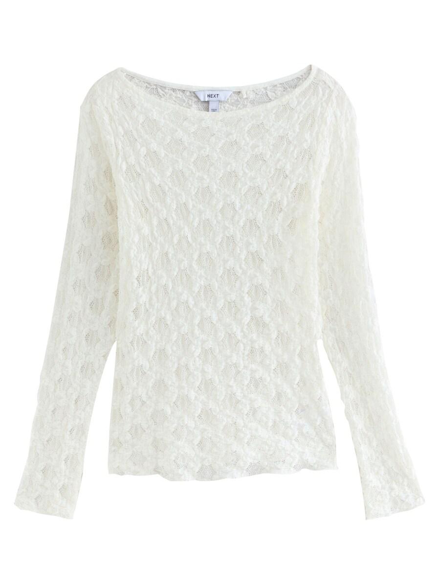 Рубашка Next, экрю
Рубашка Next, экрю