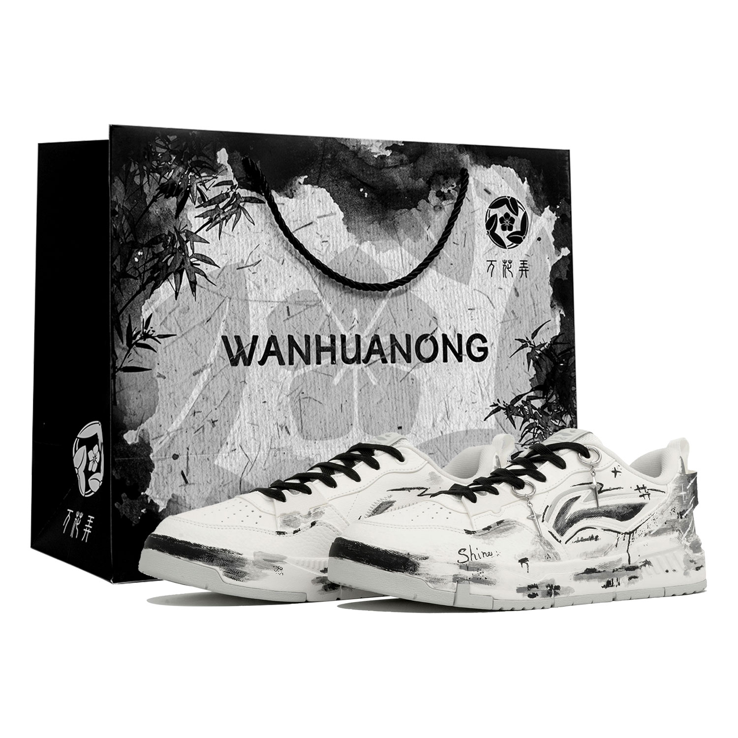 LINING Низкие противоскользящие износостойкие кроссовки для скейтбординга Yuan Chu, мужские, черные, серые, белые
LINING Низкие противоскользящие износостойкие кроссовки для скейтбординга Yuan Chu, мужские, черные, серые, белые