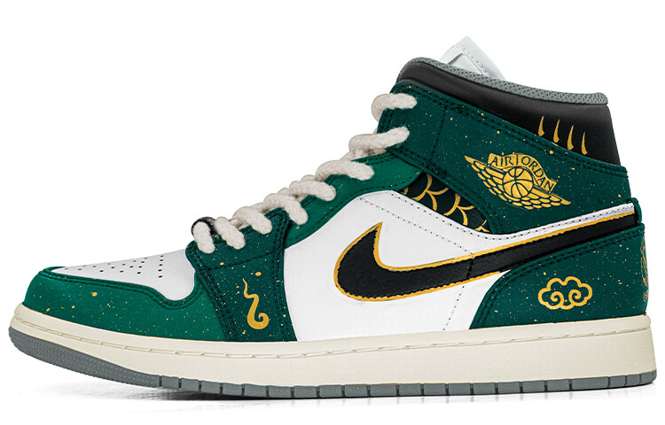 Мужские баскетбольные кроссовки Jordan Air Jordan 1 Vintage, темно-зеленый
Мужские баскетбольные кроссовки Jordan Air Jordan 1 Vintage, темно-зеленый