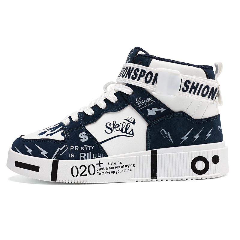 Высокие мужские кроссовки VAEL, Beige 
Высокие мужские кроссовки VAEL, Beige