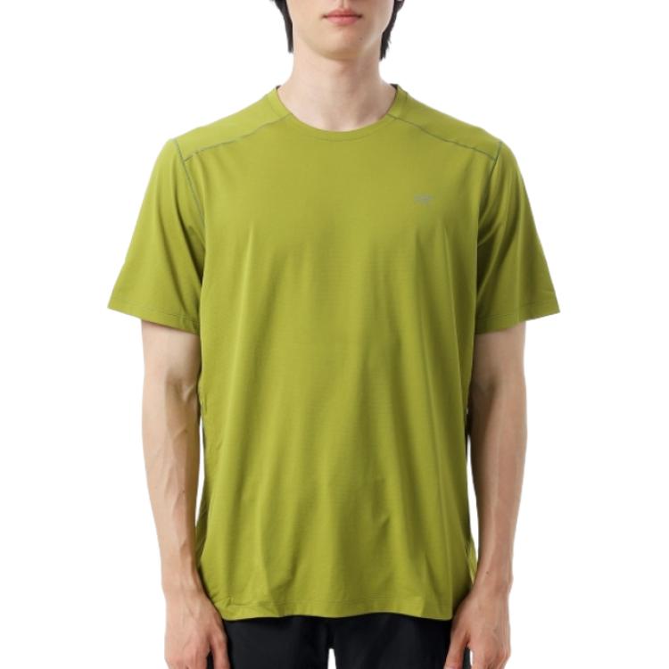 Футболка Arc'teryx Cormac Crew Arcteryx, оливковый
Футболка Arc'teryx Cormac Crew Arcteryx, оливковый