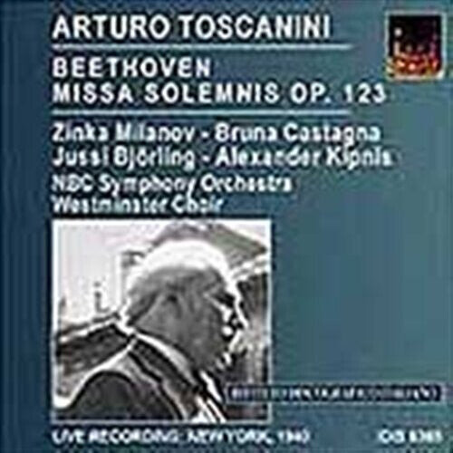 CD диск Beethoven / Bjorling: Missa Solem
CD диск Beethoven / Bjorling: Missa Solem