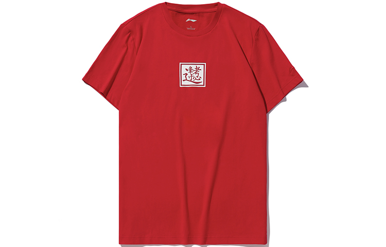 LINING Футболка Unisex Red, Красный, LINING Футболка Unisex Red
LINING Футболка Unisex Red, Красный, LINING Футболка Unisex Red