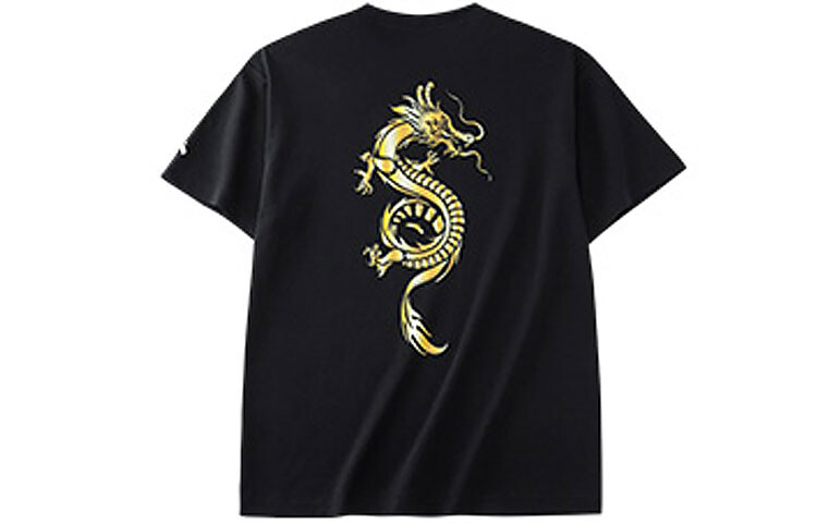 Футболка унисекс черная Anta, черный
Футболка унисекс черная Anta, черный