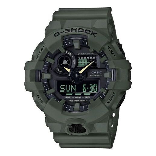 Часы CASIO G-Shock Analog-Digital 'Green', зеленый 
Часы CASIO G-Shock Analog-Digital 'Green', зеленый