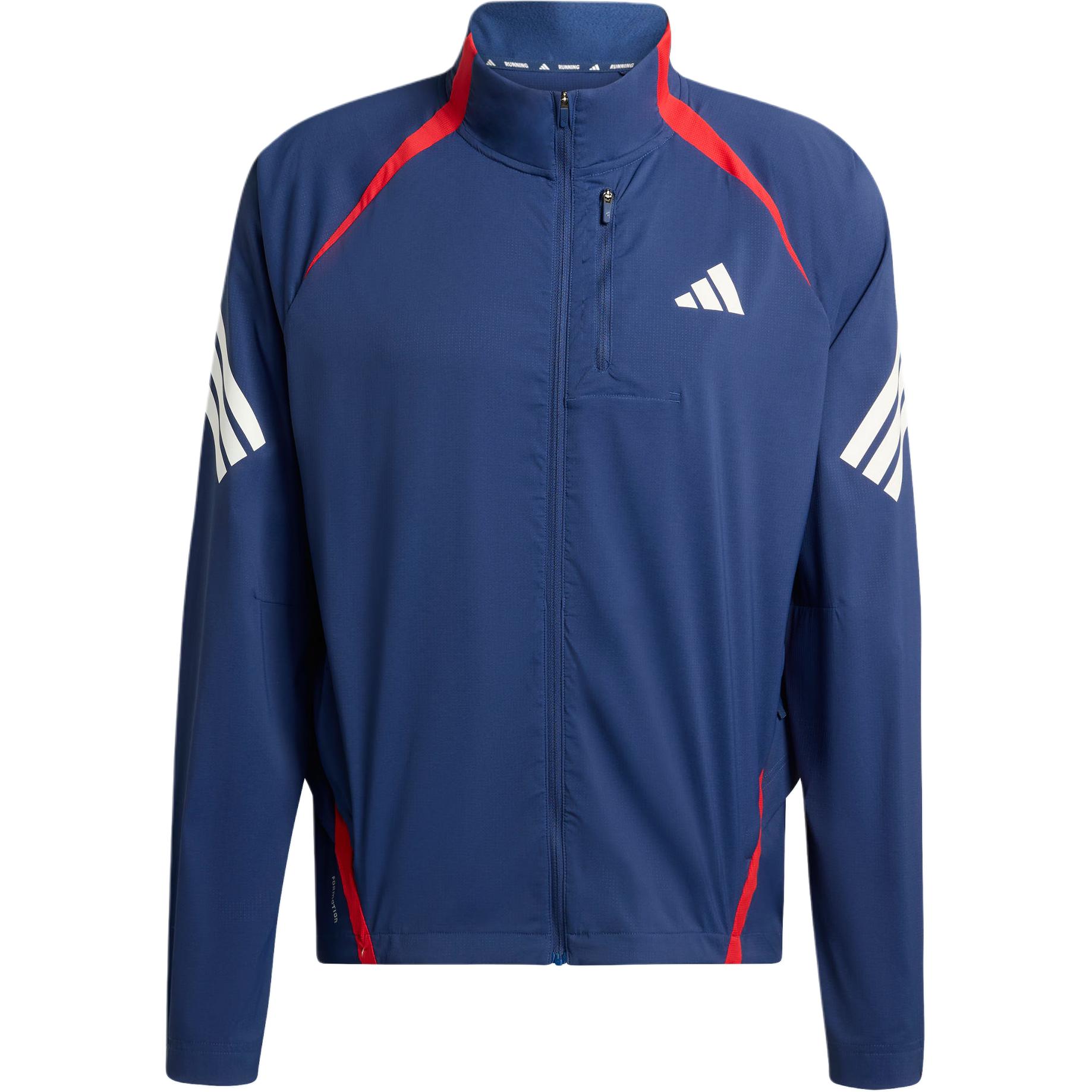 Мужская беговая куртка FW25 ADI365 FORMOTION Adidas, tech indigo
Мужская беговая куртка FW25 ADI365 FORMOTION Adidas, tech indigo