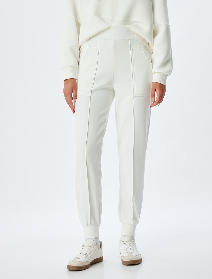 Спортивные штаны Koton Tapered Pants, белый 
Спортивные штаны Koton Tapered Pants, белый