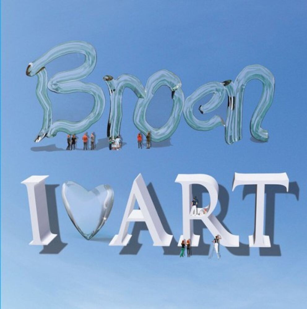 Диск CD I
Диск CD I