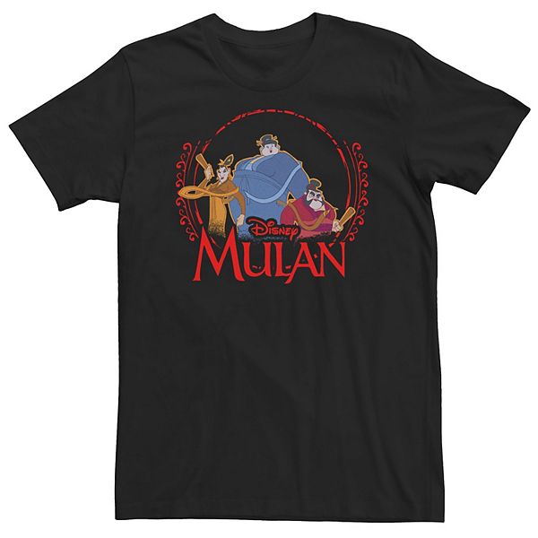 Футболка Big & tall Mulan group shot dress up squad goals Disney
Футболка Big & tall Mulan group shot dress up squad goals Disney