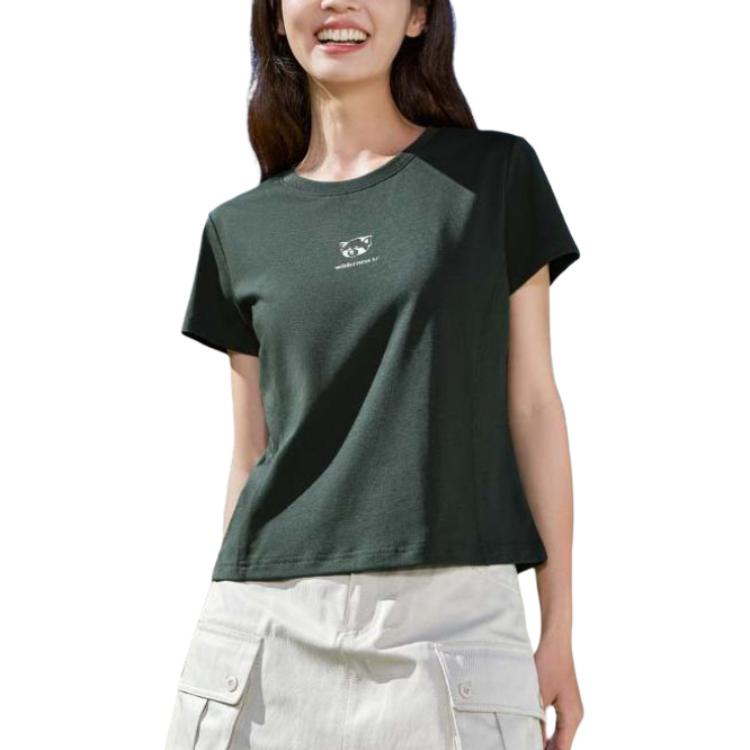 361° Футболка Women's Cloud Gate Green
361° Футболка Women's Cloud Gate Green