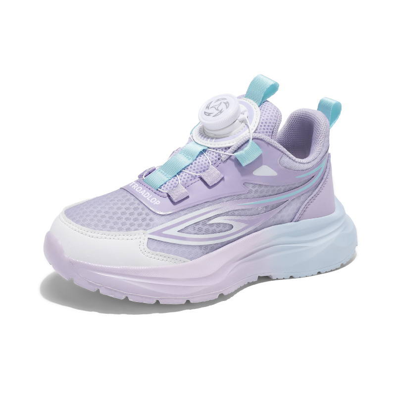 Детская повседневная обувь для детей TROADLOP, лаванда
Детская повседневная обувь для детей TROADLOP, лаванда