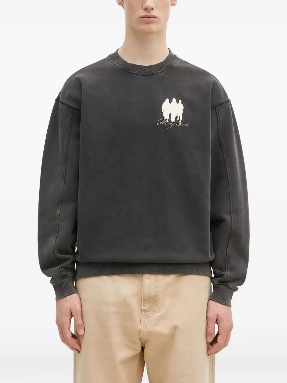 Толстовка с графичным принтом Filling Pieces, серый
Толстовка с графичным принтом Filling Pieces, серый