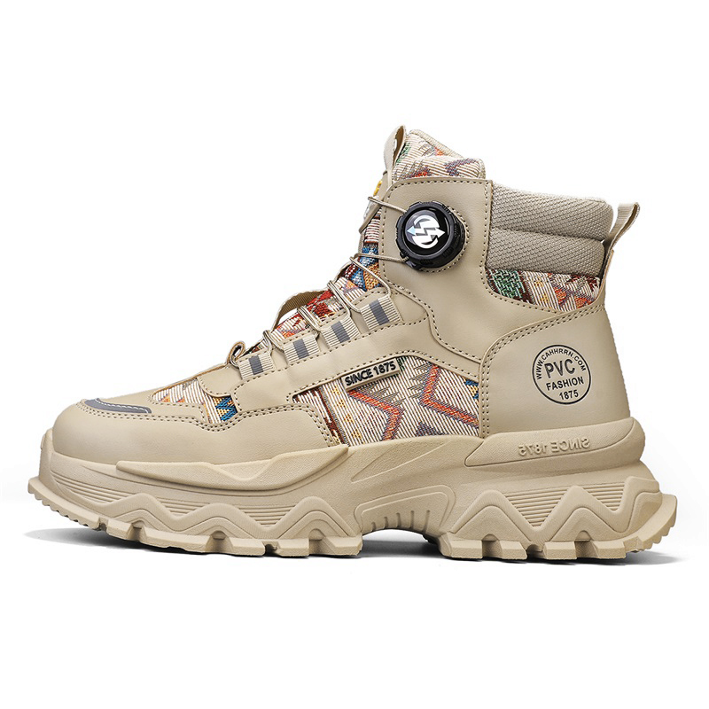 Короткие мужские ботинки Martin CAHHRRN, Sand
Короткие мужские ботинки Martin CAHHRRN, Sand