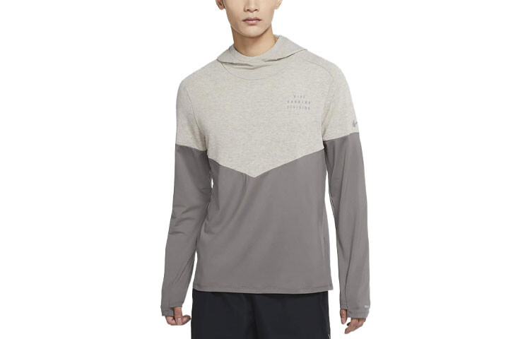 Мужская толстовка Nike, цвет Cave stone color
Мужская толстовка Nike, цвет Cave stone color