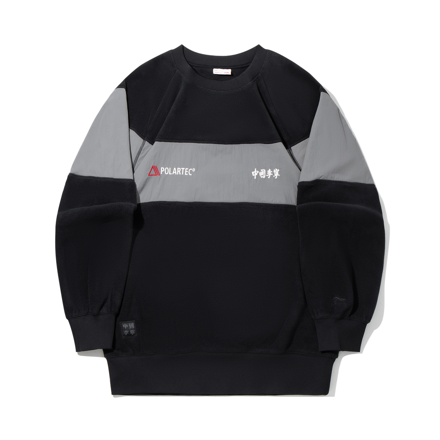 Свитшоты мужские Black/Shadow LiNing, черный/серый
Свитшоты мужские Black/Shadow LiNing, черный/серый