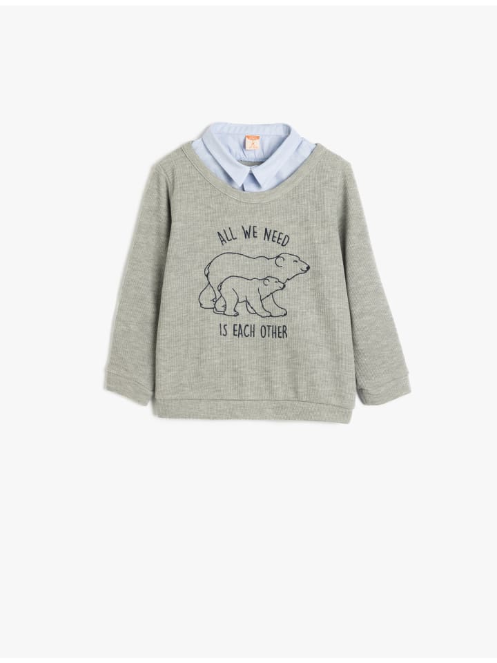 Толстовка серого цвета KOTON
Толстовка серого цвета KOTON