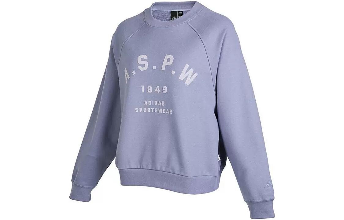 Свитшот женский фиолетовый Adidas
Свитшот женский фиолетовый Adidas