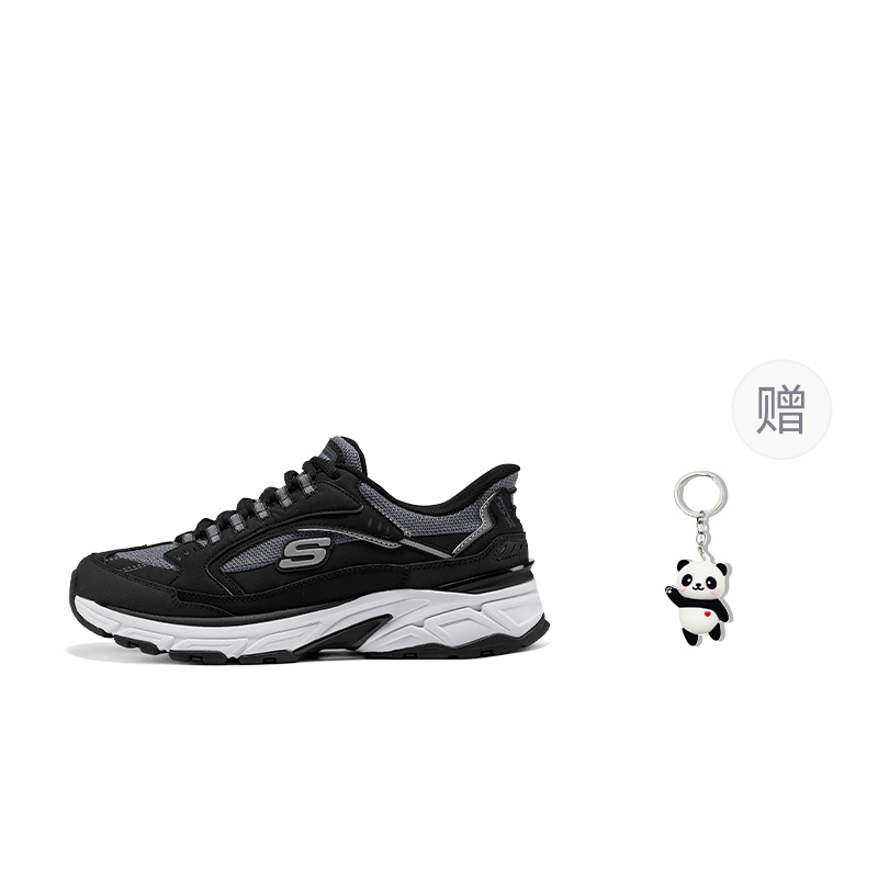 Skechers Мужские легкие низкие повседневные кроссовки STAMINA SPORT, черный
Skechers Мужские легкие низкие повседневные кроссовки STAMINA SPORT, черный