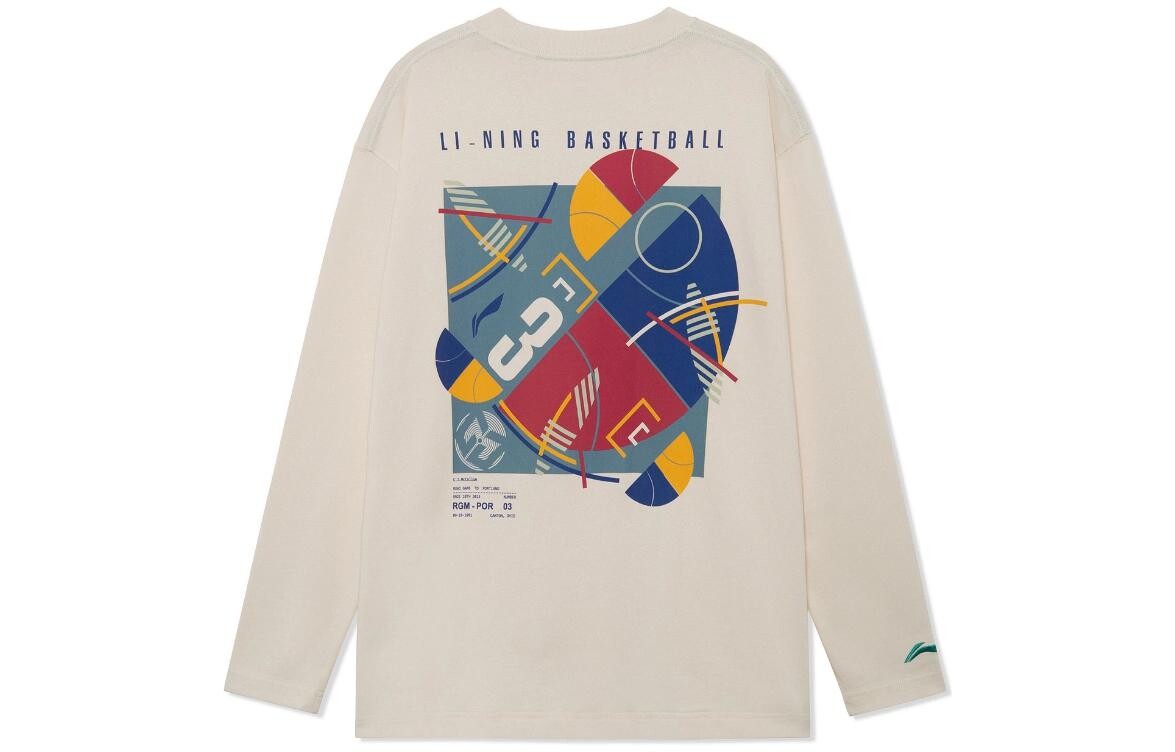 Спортивная баскетбольная коллекция футболка мужская заварной крем пепельный Lining, кремовый
Спортивная баскетбольная коллекция футболка мужская заварной крем пепельный Lining, кремовый