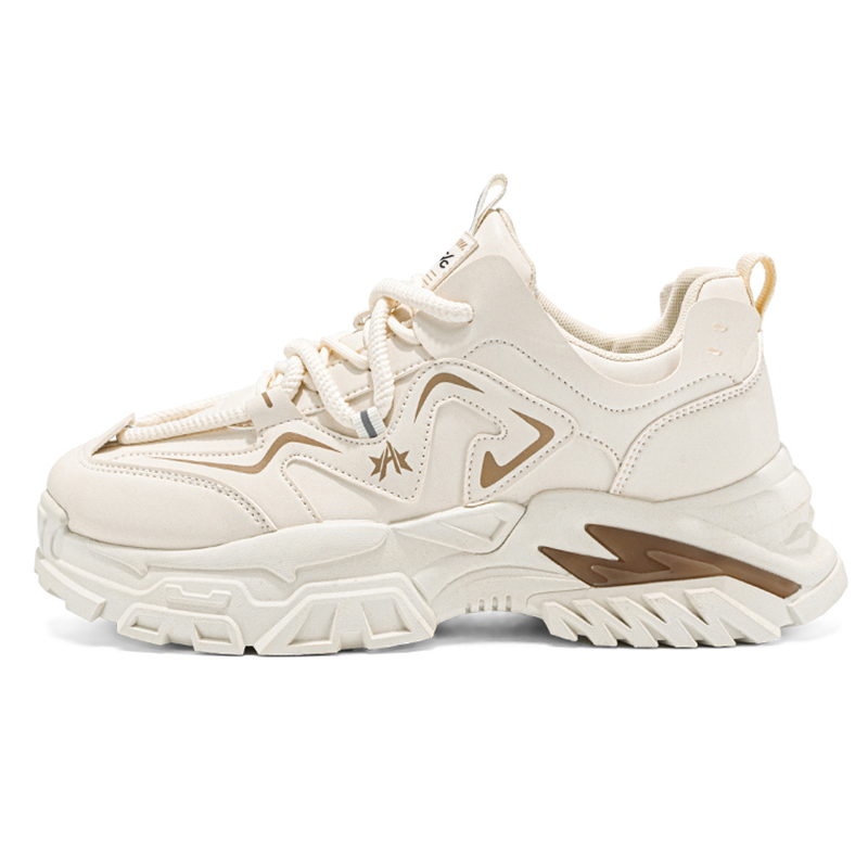 Мужские массивные кроссовки Colorful Creations, Beige
Мужские массивные кроссовки Colorful Creations, Beige