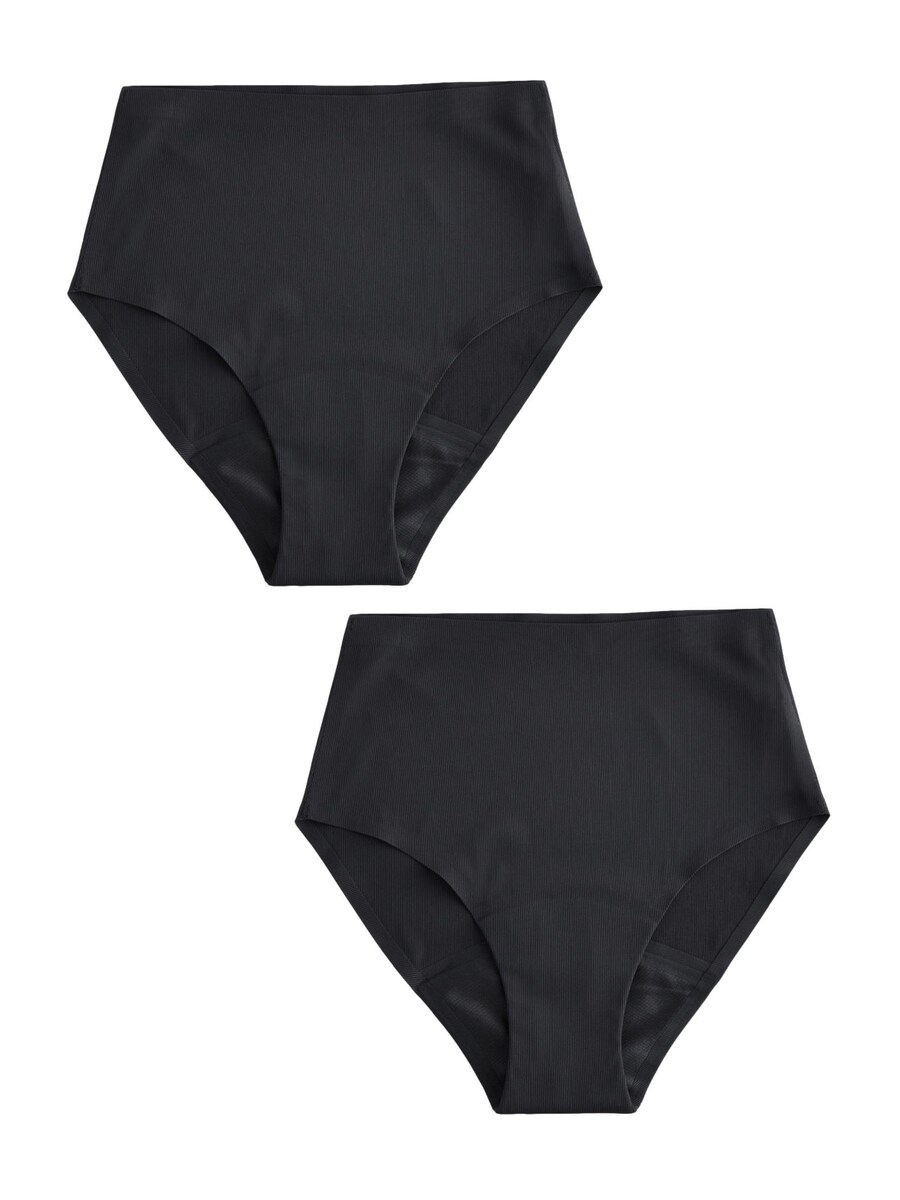 Мужские шорты Next, черный
Мужские шорты Next, черный