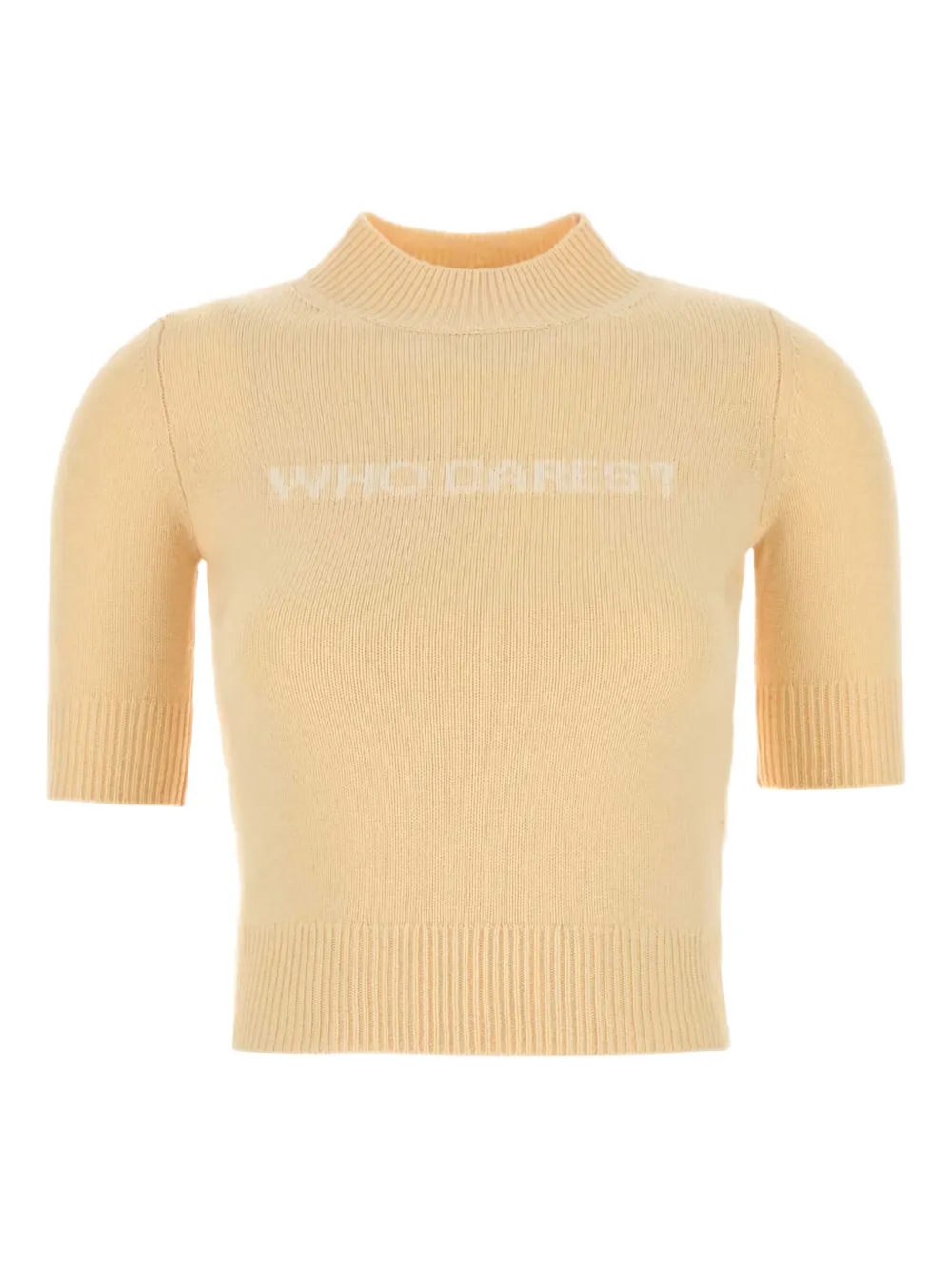 Трикотажный топ с короткими рукавами SPORTMAX, нейтральный
Трикотажный топ с короткими рукавами SPORTMAX, нейтральный