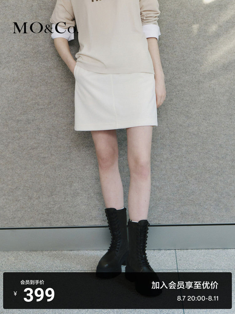 Юбка Moco в стиле ретро, кремовый
Юбка Moco в стиле ретро, кремовый