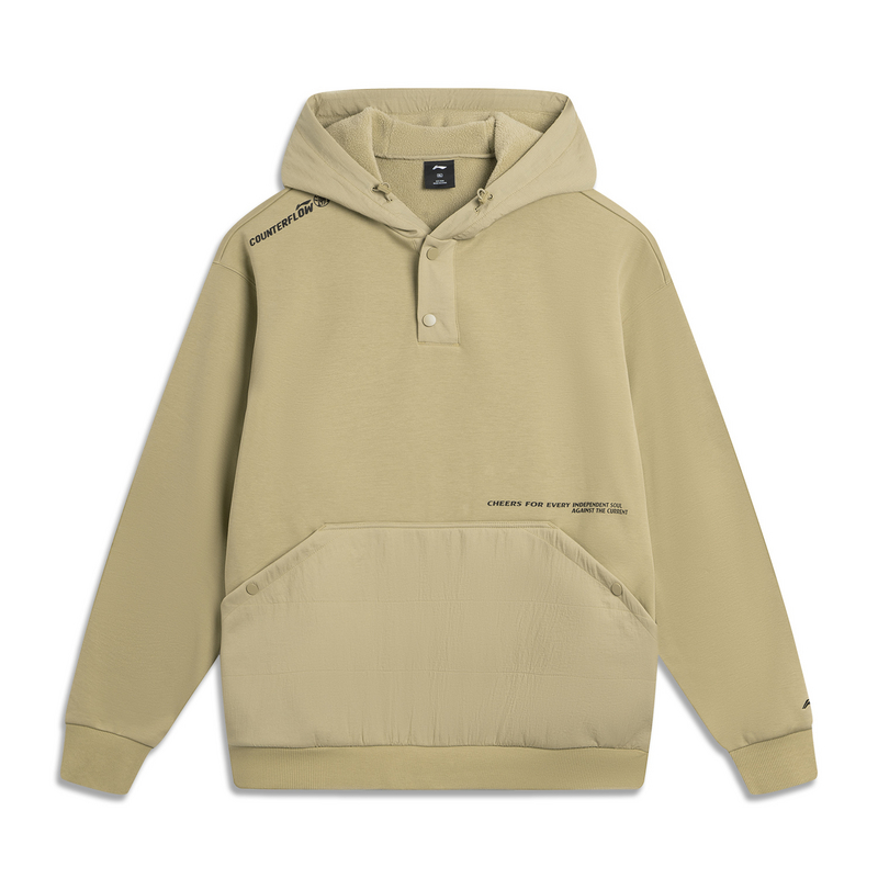 Толстовка Outdoor CF Tracing унисекс LINING, хаки
Толстовка Outdoor CF Tracing унисекс LINING, хаки