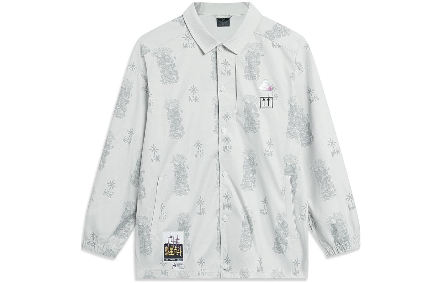 Куртка Wade Collection унисекс светло-серая Lining, серый
Куртка Wade Collection унисекс светло-серая Lining, серый