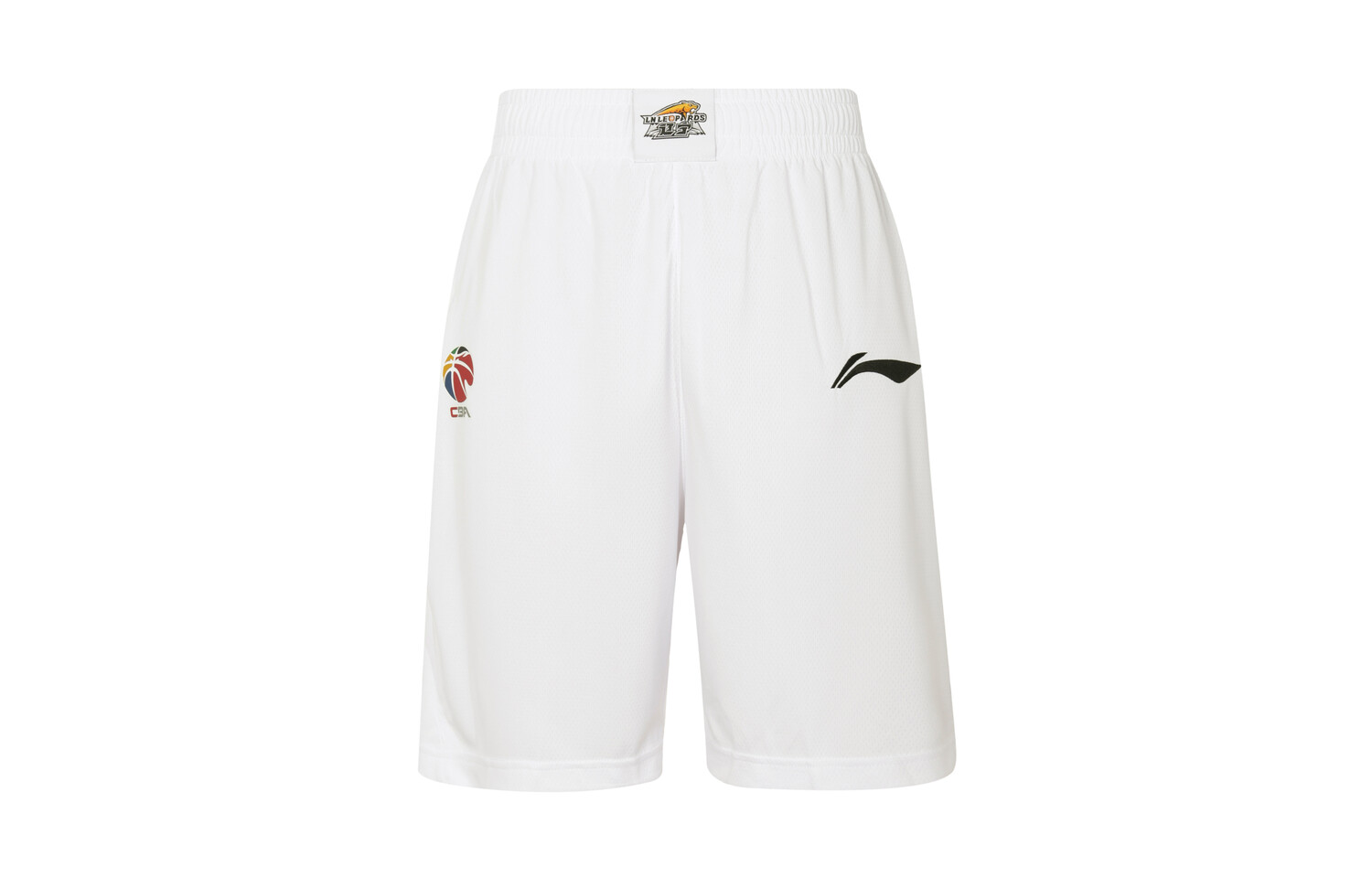 Баскетбольные шорты мужские белые Lining, белый
Баскетбольные шорты мужские белые Lining, белый