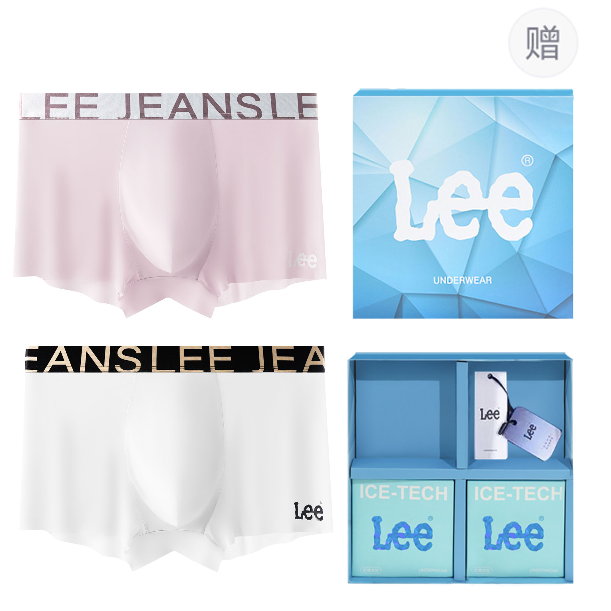 Lee Подарочный набор мужского белья
Lee Подарочный набор мужского белья