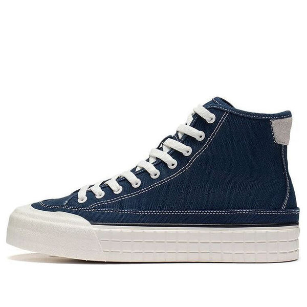 Кроссовки образ жизни кроссовки для скейтборда Li-Ning, черный
Кроссовки образ жизни кроссовки для скейтборда Li-Ning, черный