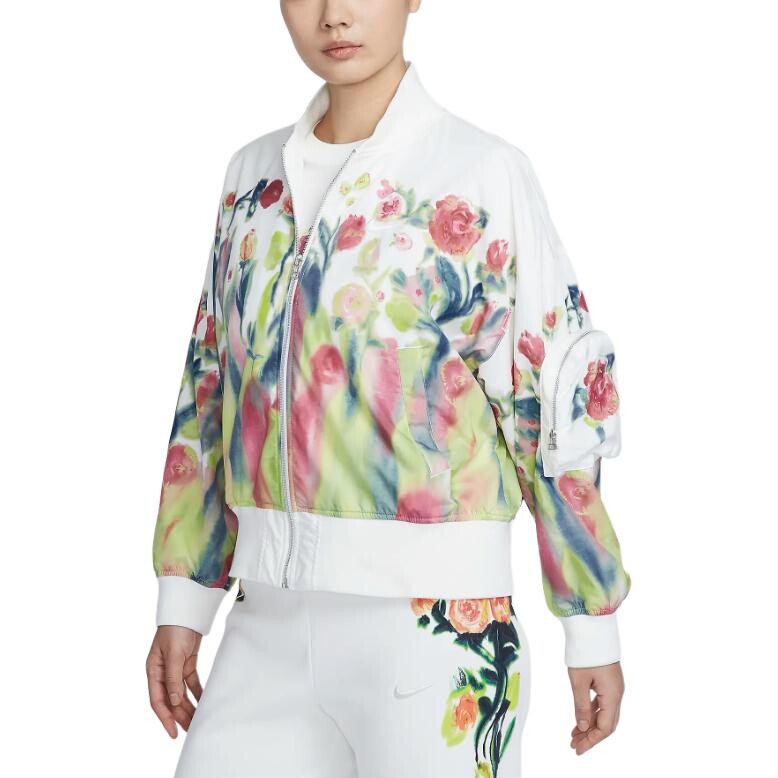 Спортивная куртка женская белый Nike
Спортивная куртка женская белый Nike